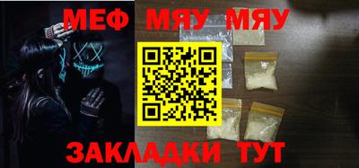 гашик Моздок
