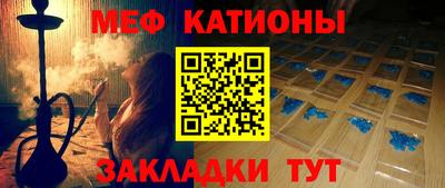 гашик Моздок