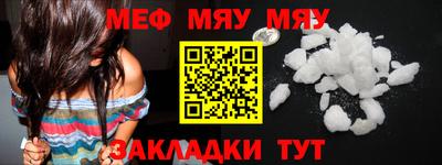 гашик Моздок