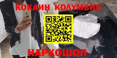 гашик Моздок