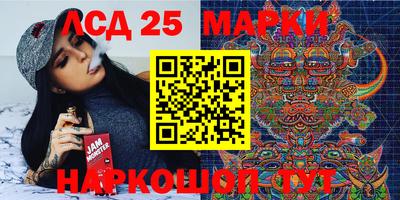 мефедрон Можайск