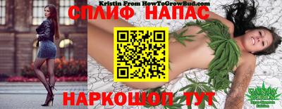 мефедрон Можайск
