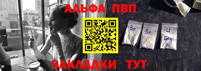 гашик Моздок