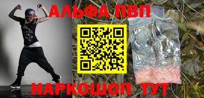 гашик Моздок