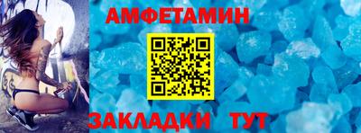 гашик Моздок