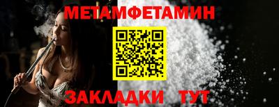 гашик Моздок