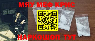 гашик Моздок